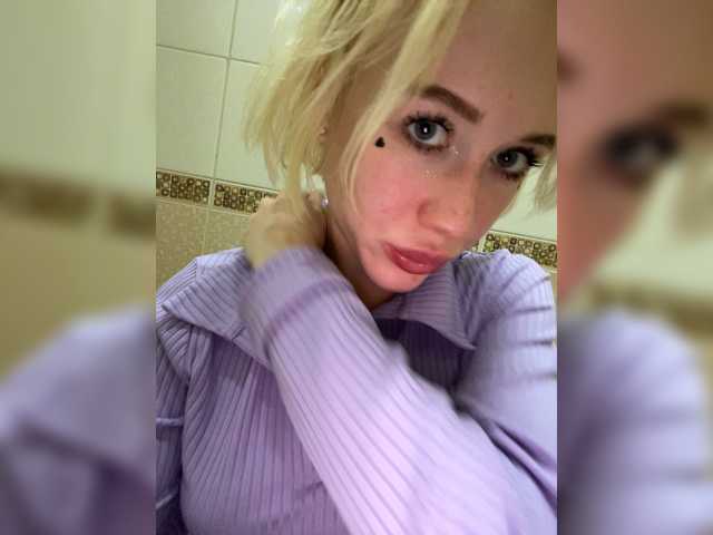 Broadcast screenshots LiiBaby