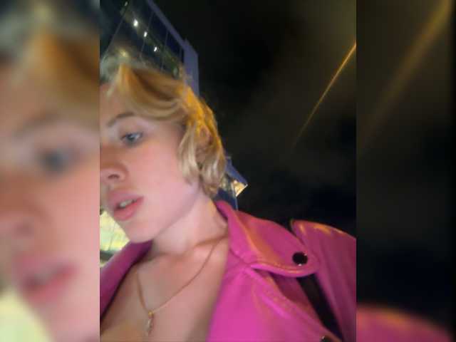 Broadcast screenshots LiiBaby