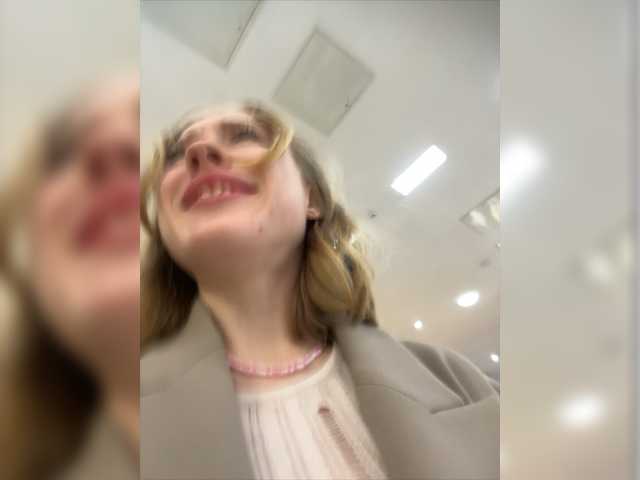 Broadcast screenshots LiiBaby