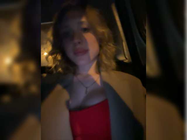 Broadcast screenshots LiiBaby