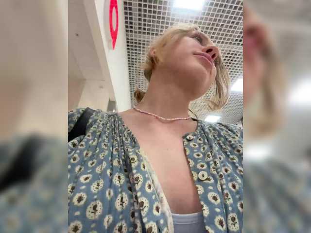 Broadcast screenshots LiiBaby