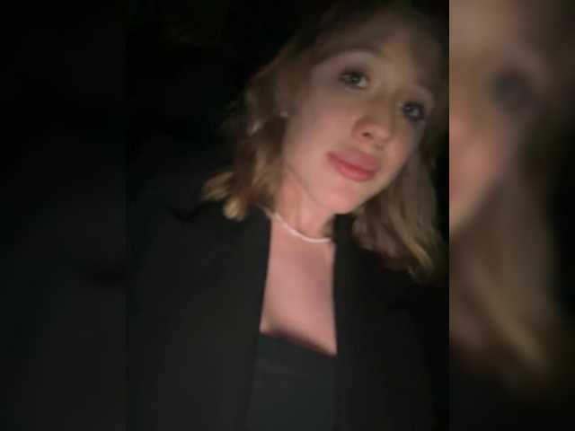 Broadcast screenshots LiiBaby