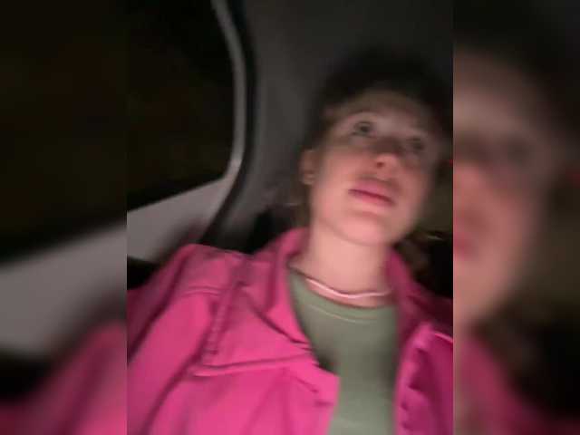 Broadcast screenshots LiiBaby