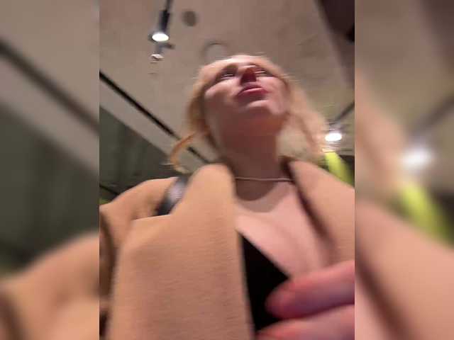 Broadcast screenshots LiiBaby