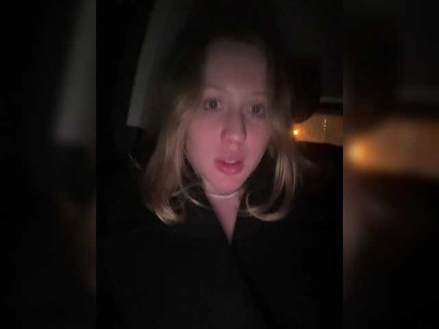 Broadcast screenshots LiiBaby