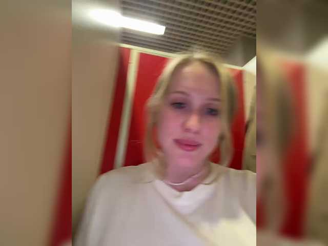 Broadcast screenshots LiiBaby