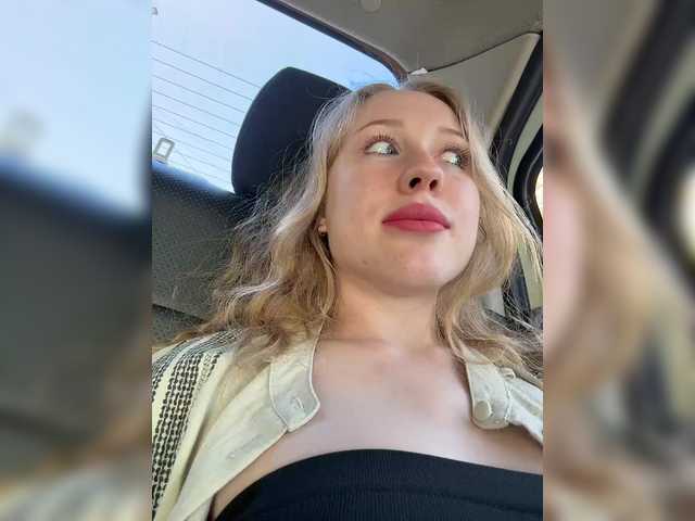 Broadcast screenshots LiiBaby