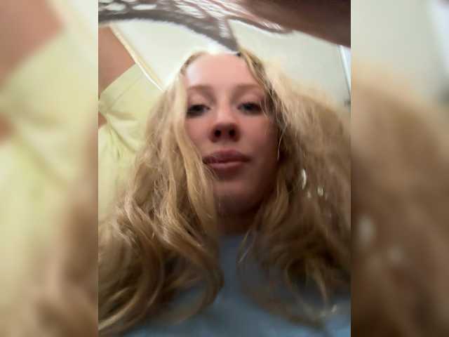 Broadcast screenshots LiiBaby