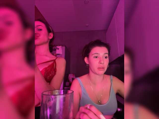 Broadcast screenshots LikaVika