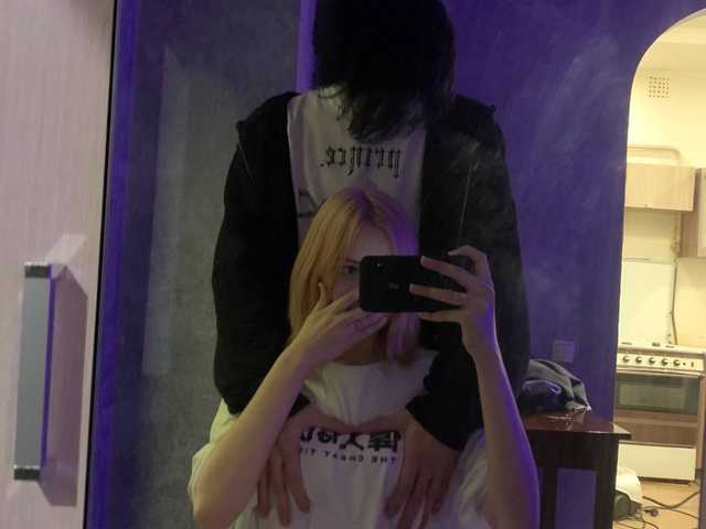 Photo of the profile likillmeow