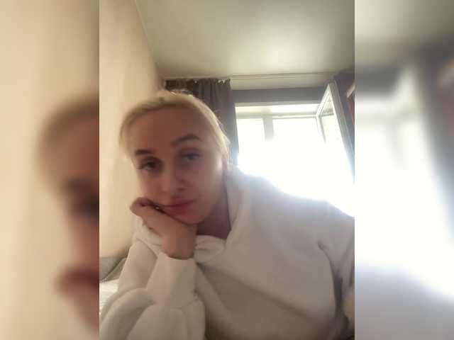 Broadcast screenshots likymy