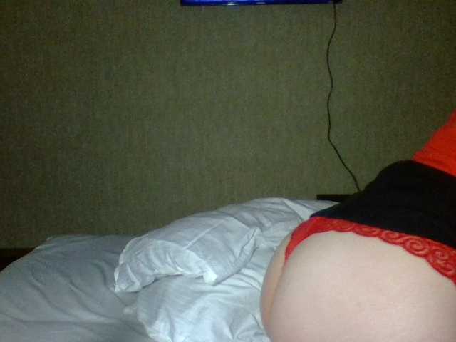 Broadcast screenshots LilFille