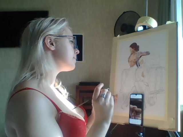 Broadcast screenshots LilFille