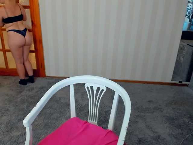 Broadcast screenshots LiliLamour