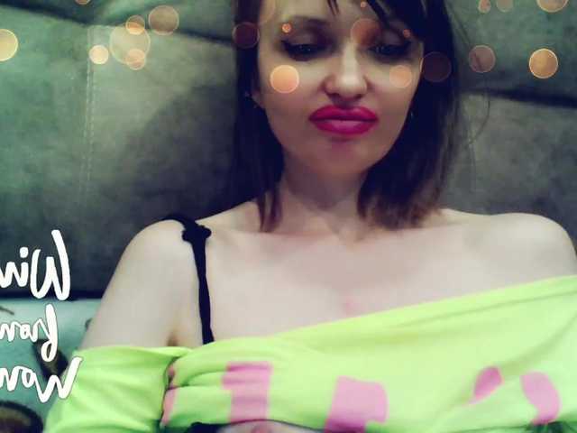Broadcast screenshots lilisexy14