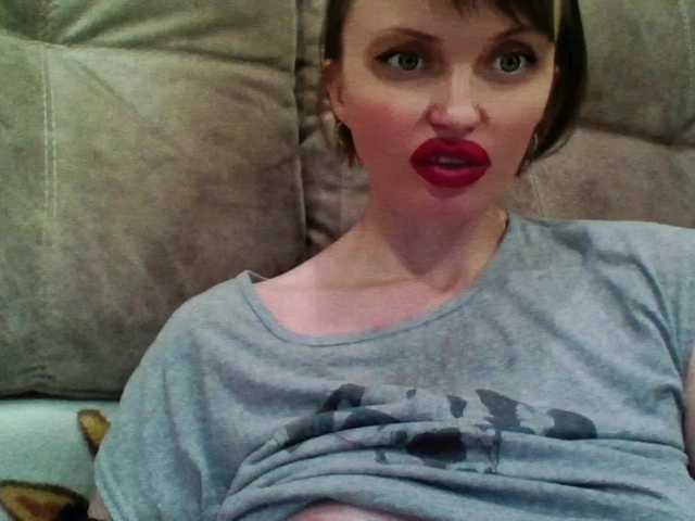 Broadcast screenshots lilisexy14