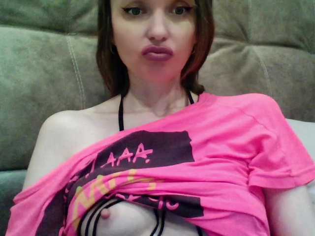 Broadcast screenshots lilisexy14