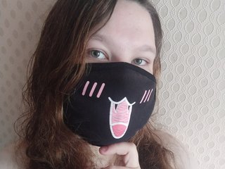 Erotic video chat Liliyat