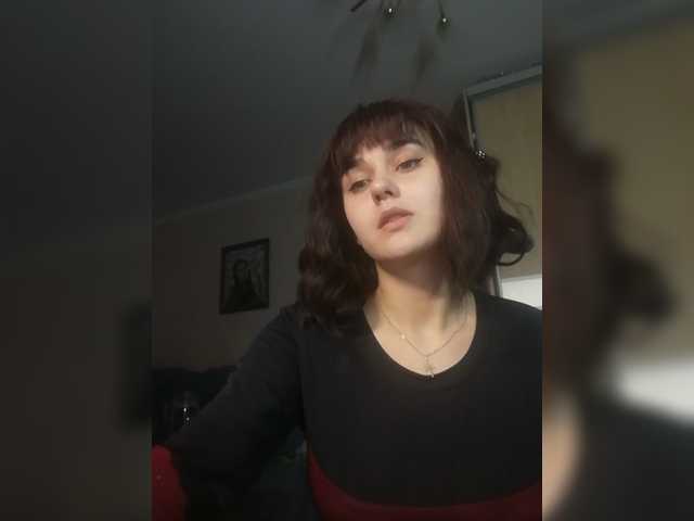 Broadcast screenshots LilliShine