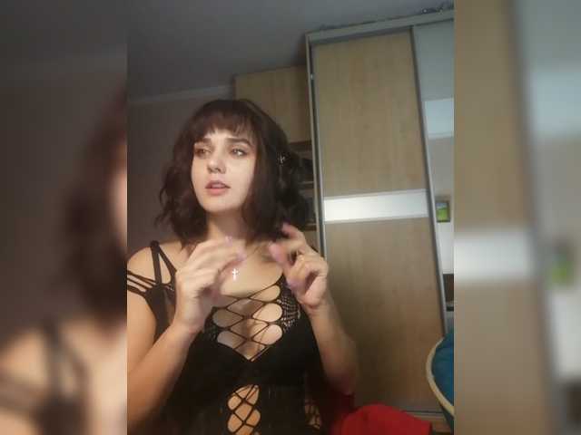Broadcast screenshots LilliShine