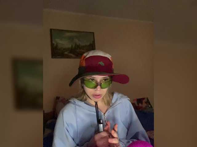 Broadcast screenshots LiloGengsta