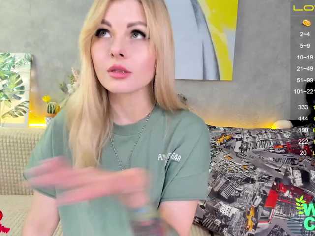 Broadcast screenshots HotVibe