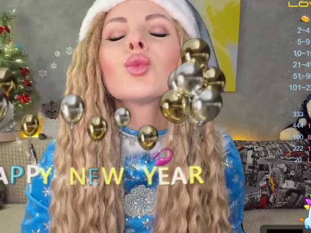 Broadcast screenshots HotVibe