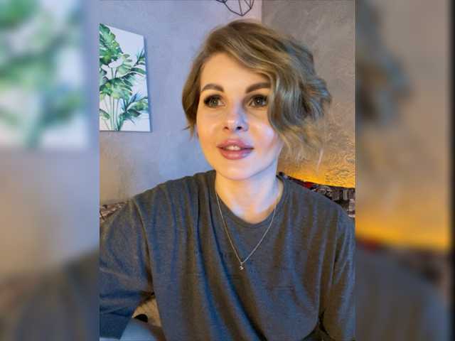 Broadcast screenshots HotVibe