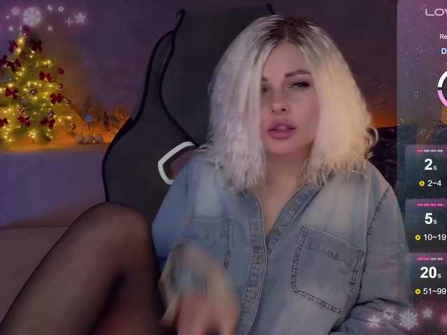 Broadcast screenshots HotVibe