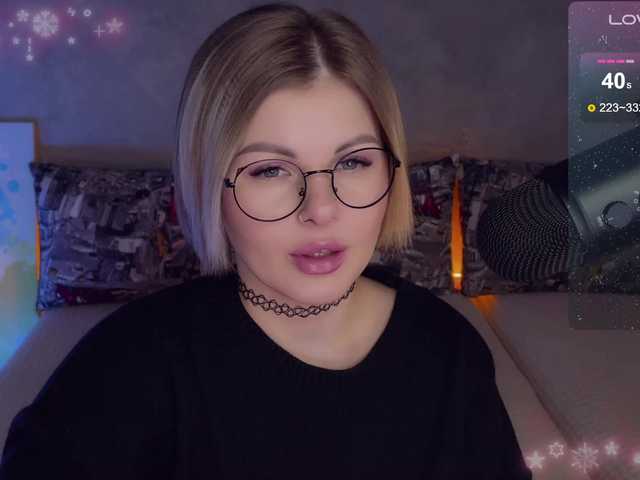 Broadcast screenshots HotVibe