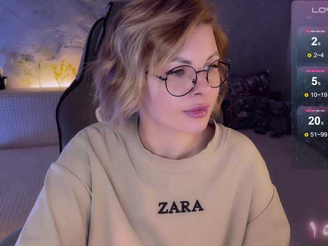 Broadcast screenshots HotVibe
