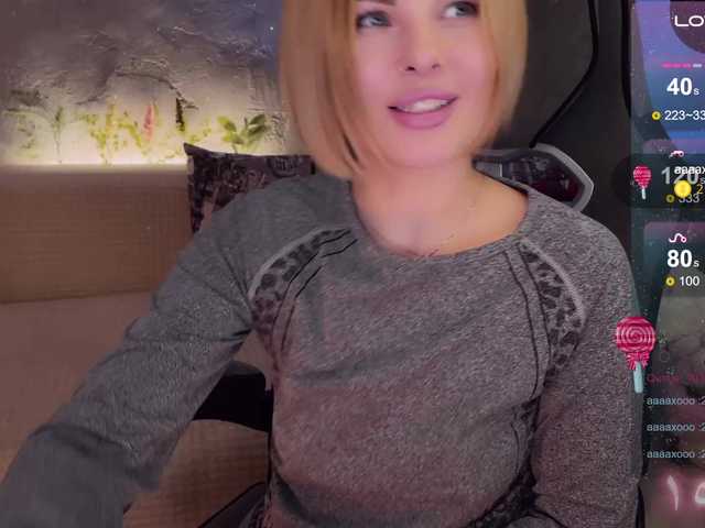 Broadcast screenshots HotVibe
