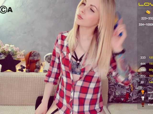 Broadcast screenshots HotVibe