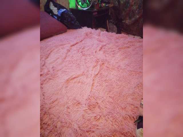 Broadcast screenshots ASSROCKET