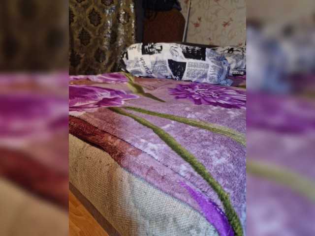 Broadcast screenshots ASSROCKET