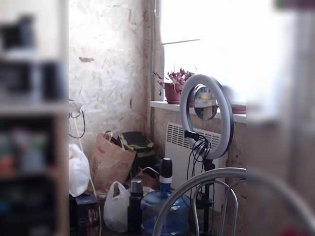 Broadcast screenshots Lilyj