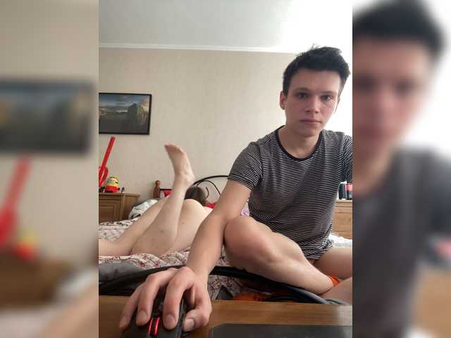 Broadcast screenshots lin4el