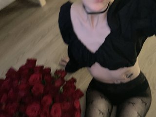 Erotic video chat linaalisa