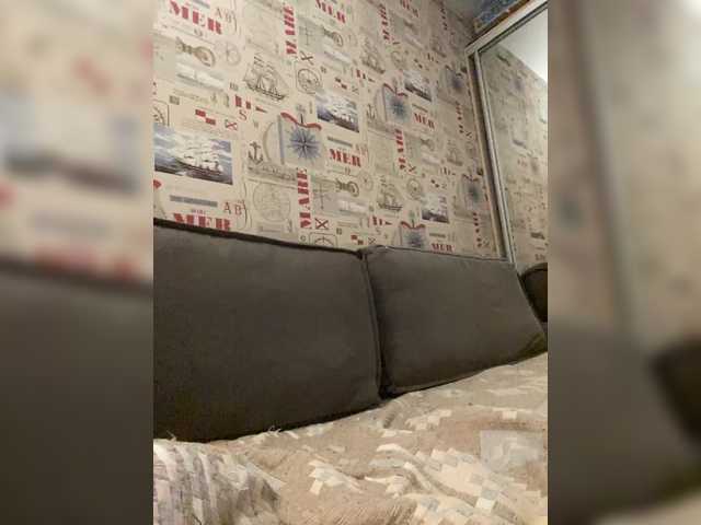 Broadcast screenshots LinaLun