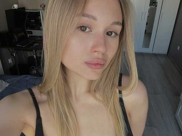 Photo of the profile Allinika