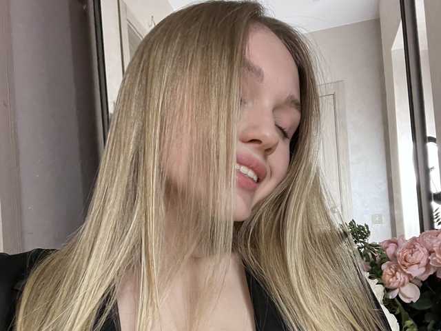 Photo of the profile Allinika