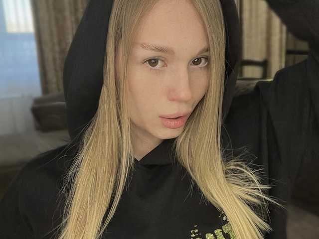 Photo of the profile Allinika
