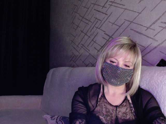 Photos Linara777 Lovense works from 5 TC! I will be pleased with your comments in my profile, do not forget to put my heart. To write to the PM in front of Privat! Control Lovense 10 minutes --------- 500 tokens !!!!! Subscription 20t. I expose only in a complete private!