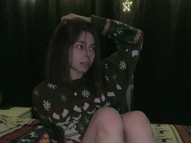 Photo of the profile LinaSux