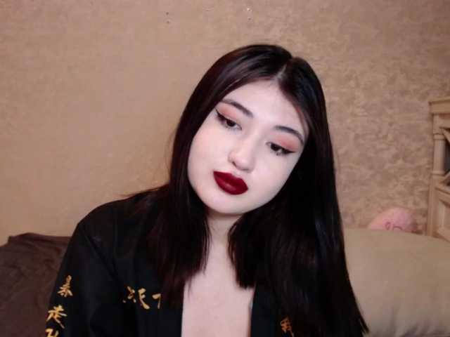 Broadcast screenshots LiniSuen