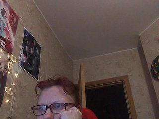 Erotic video chat Tignari