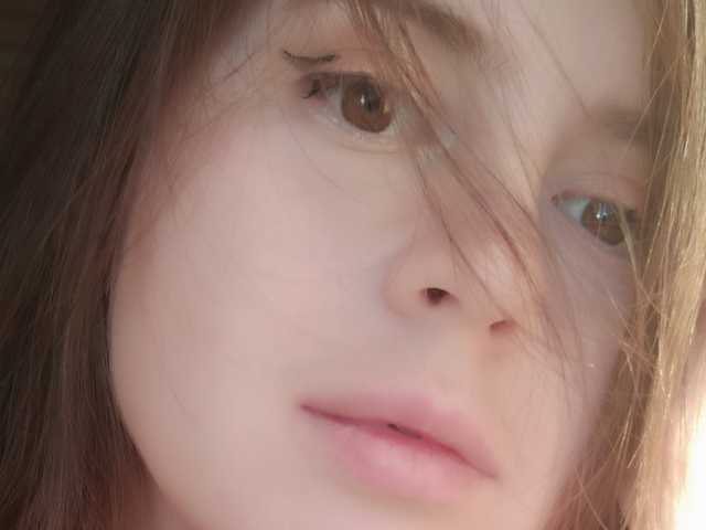 Photo of the profile lipscandy