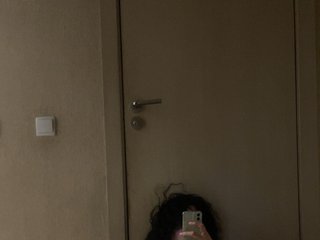Erotic video chat Lisa111
