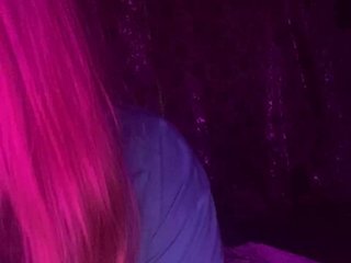 Erotic video chat Lisa3412