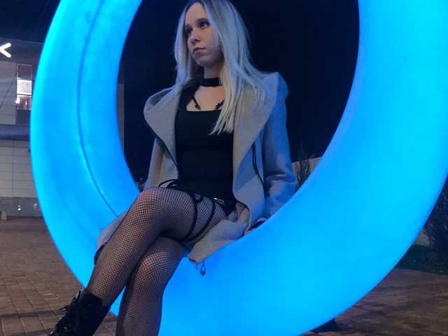 Photo of the profile lisa666-